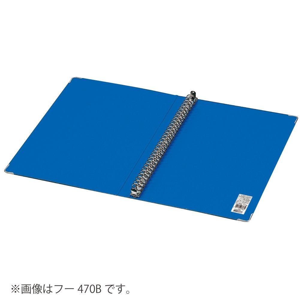 KOKUYO Ring Binder, A4 Vertical, Blue, Fu-470B