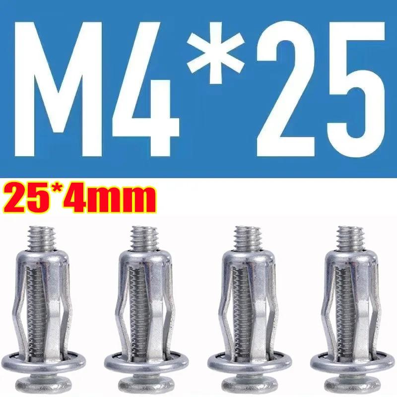 Petal Rivet Lock Nuts with Screw M4 M5 M6 M8 for Fixed License Plate Car Screw Iron Skin Metal Jack Nuts Auto Accessories 40-4pc