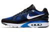 Air Max Ultra Mark Parker 848625-401