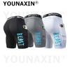 Men's Yoga Sports Shorts Gym Fitness Training Running Basketball Shorts With Pocket Underwear Quick Drying S M L XL 2XL 3XL