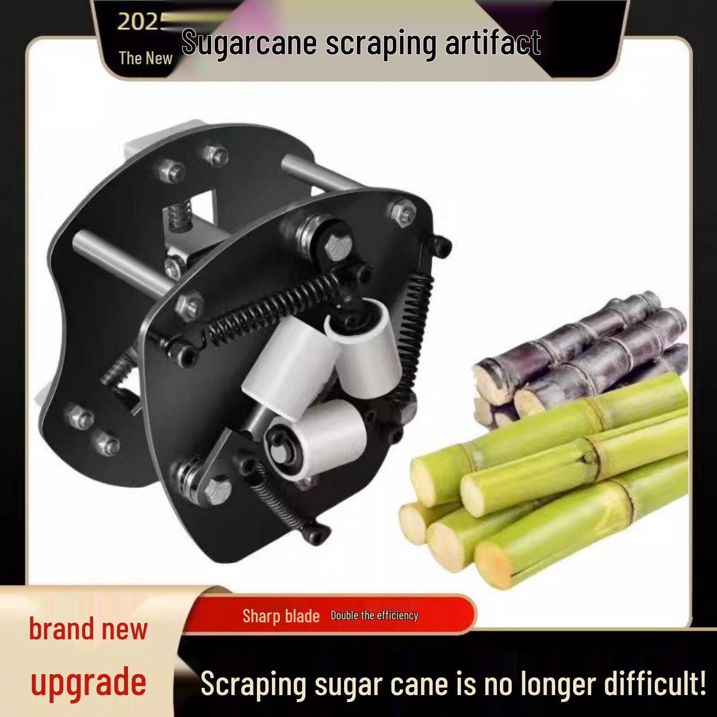 Ручной очиститель сахарного тростника для уличных торговцев и фруктовых магазинов