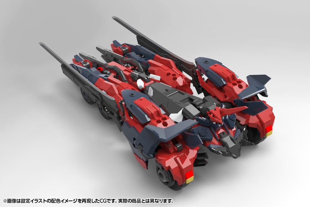 Kotobukiya Hexa Gear Veloce Custom [Levante] 1/24 Scale Plastic Model Kit, Approximately 240mm Tall