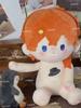 40Cm Nakahara Chuuya Plush Doll Bungou Stray Dogs Cosplay Cute Soft Stuffed Toy Pillow For Anime Fans