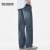 Mark Fairwhale Men's American Style Straight Wide-Leg Jeans