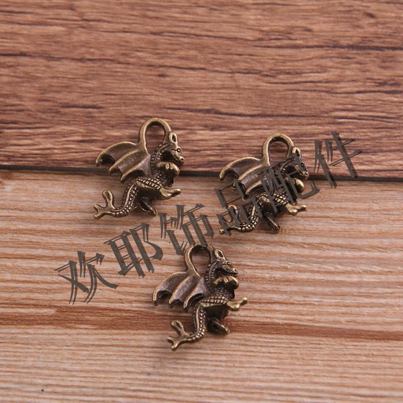 Flying Dragon Pendant Charm, 2 Colors, 15x21mm Alloy Jewelry Accessory