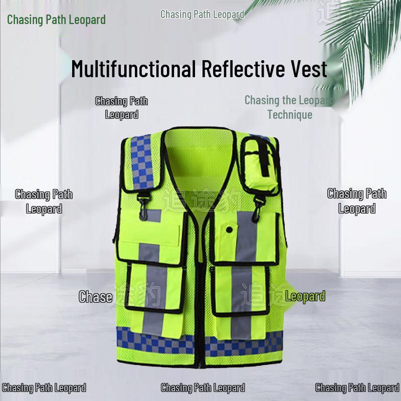 ZhuiTuBao Multi-functional Reflective Safety Vest