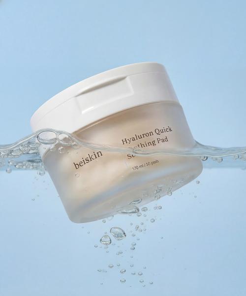 Baseskin Hyaluron 3-Second Quick Soothing Pads (80 Sheets)