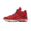 Li Ning WOW 1 Basketball Shoes Men's High Top Bright Neon ABAT135-24