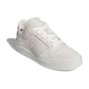 adidas Forum Low Aluminum Women's Sneakers IG3689