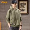 Jeep Men's Premium Embroidered Hooded Sweatshirt
