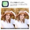 NEEWER Filter Set ND8/PL+ND32/PL+ND64/PL+CPL+Black Diffusion 1/4 Filter 0.75x Wide Angle & 2x Macro Lens + Screen Protector for Osmo Pocket