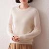 Women's 7-Gauge Double-Ply Cashmere Sweater - Autumn/Winter 2026 Collection, Versatile Solid Color Round Neck Sweater