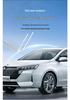 XPeng P7 G6 G9 Electric Sunroof Sunshade: Manual, Foldable, Heat Insulation, Sun Protection, Panoramic Roof Curtain.