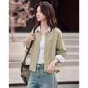 Chic Color-Block Long Sleeve Commuter Shirt
