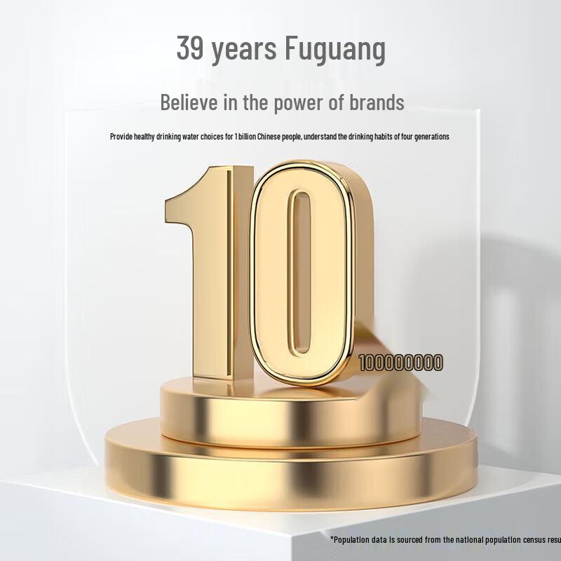 FUGUANG 2.0L 316L Stainless Steel Insulated Household Kettle