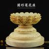 Round Buddha Statue Base, Made of Cypress Wood, High-Quality Wood Carving, Lotus-Shaped Pedestal [Woodcarving Buddhist Altar Accessories], Wooden Pede