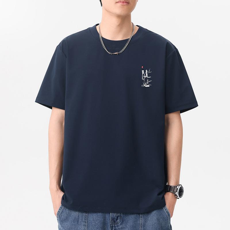 12 Colors Men's Pure Cotton T-shirt Short-sleeved Round Neck Casual Tee