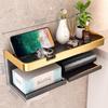 MDNG No-Drill Black Gold Bathroom Shelf with Tissue Holder