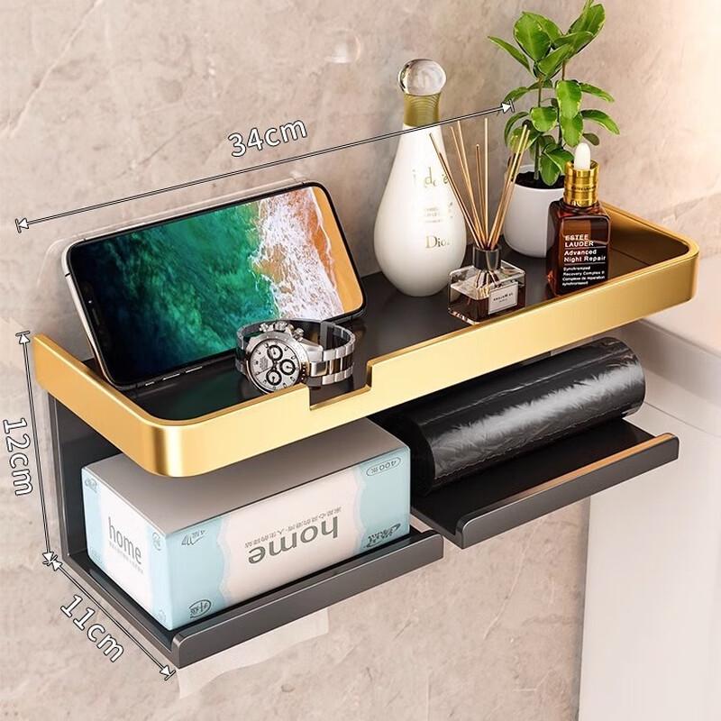 

MDNG No-Drill Black Gold Bathroom Shelf with Tissue Holder