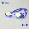 Colorful HD Electroplated Unisex Swimming Goggles - Waterproof, Anti-Fog, Small Frame, Comfortable for Diving and Training