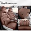 2024 Leapmotor C01 Premium Full-Cover Leather Seat Cushion for Electric Cars