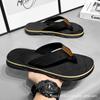 New men's flip-flops thick bottom pinch feet outdoor non-slip soft elastic color matching fashion