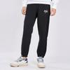 Li Ning Anti-Five Series Fleece Lined Warm Corduroy Sports Long Pants Men Pants Black AKLSA81-2