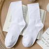 1Pair Solid Color Breathable Cotton Socks Casual Sport Trendy Fashion Short/Mid-Length/Long-Length Socks