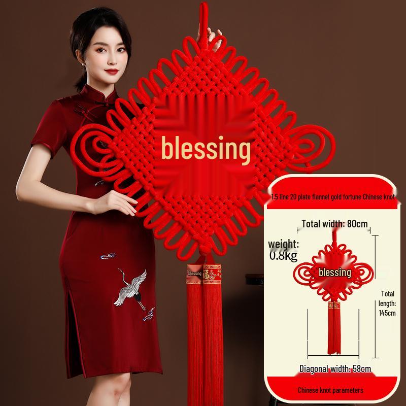 Large Chinese Knot Fu Character Pendant - New Year & Housewarming Wall Decoration