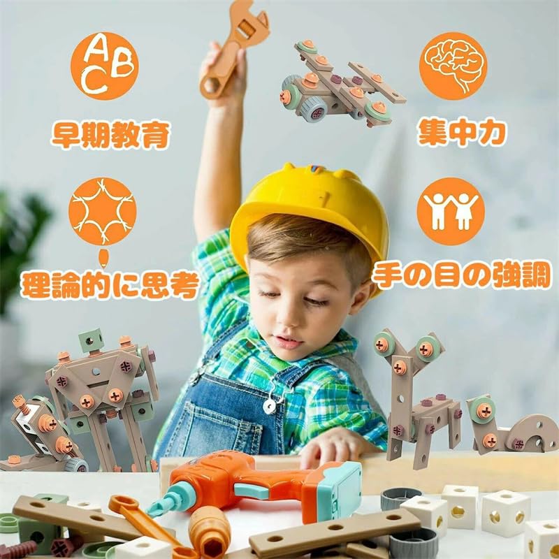 Olesew Electric Drill Carpenter 3D Repair Pretend DIY Educational Birthday Assembly Instructions Included Toy, Screws, Tools, Set, Kit, 144-Piece Set,