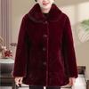 Winter Women's Fleece-Lined Thickened Mink Fleece Fur Coat Plus Size Faux Fur Coat Soft Warm Fluffy Coat