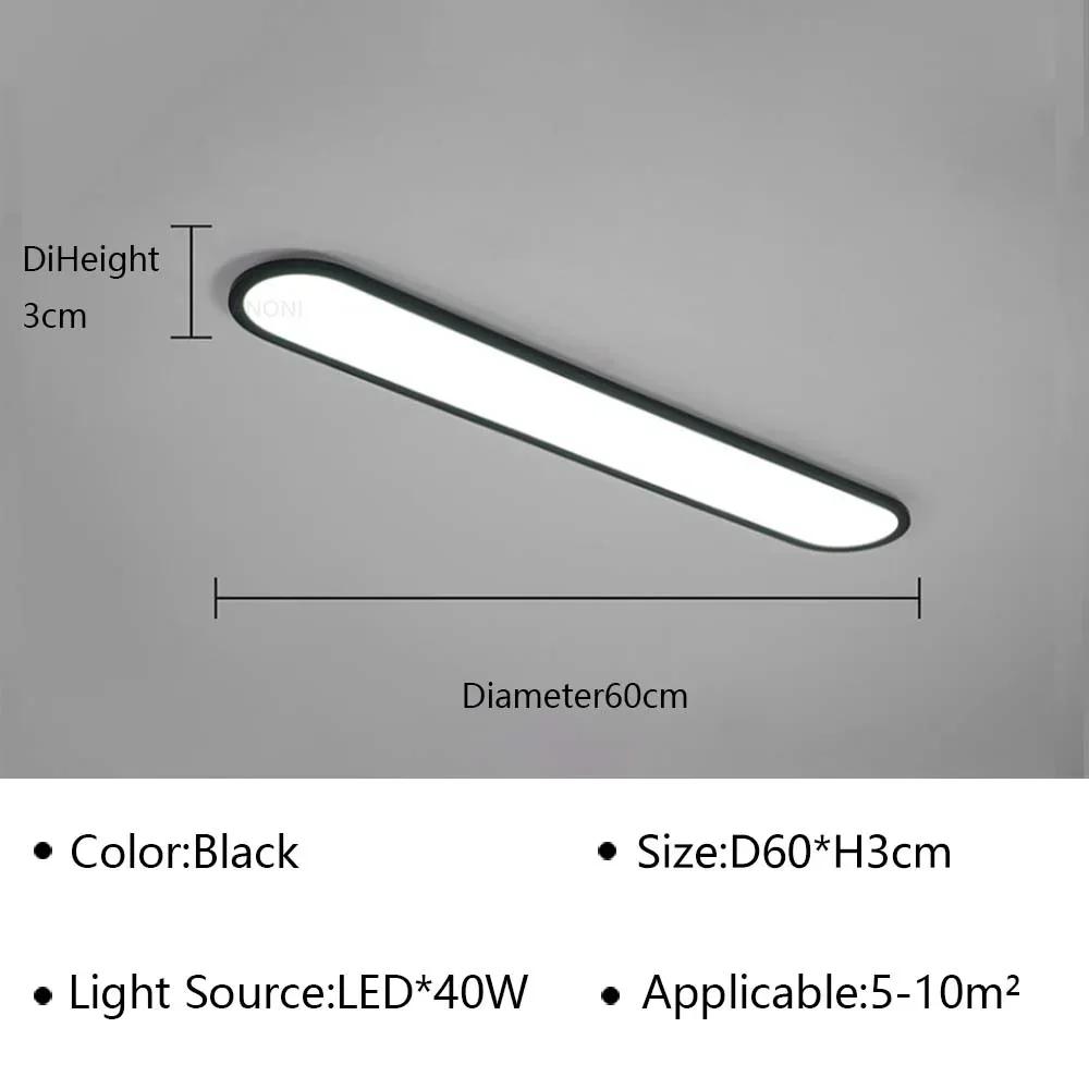 Modern Led Ultra-thin Ceiling Light For Long Corridor Living Room Aisle  Bedroom Cloakroom Ceiling Lamp Indoor Lighting Fixtures