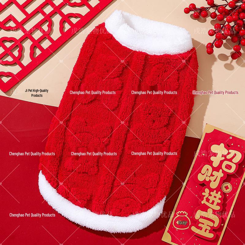 

Festive New Year Velvet Dog Clothes - Warm Winter Outfit for Pets: S, M, L, Corgis & Cats M [5.1-8 lbs]