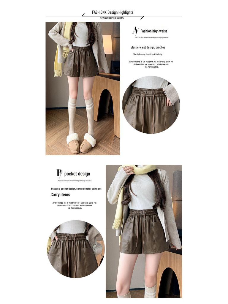 Damen Winter-Bootcut-Shorts aus PU-Leder mit hohem Bund: Elastischer Bund, lockerer Schnitt mit weitem Bein