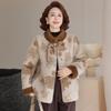 Women's Chinese Style Faux Mink Velvet Winter Coat