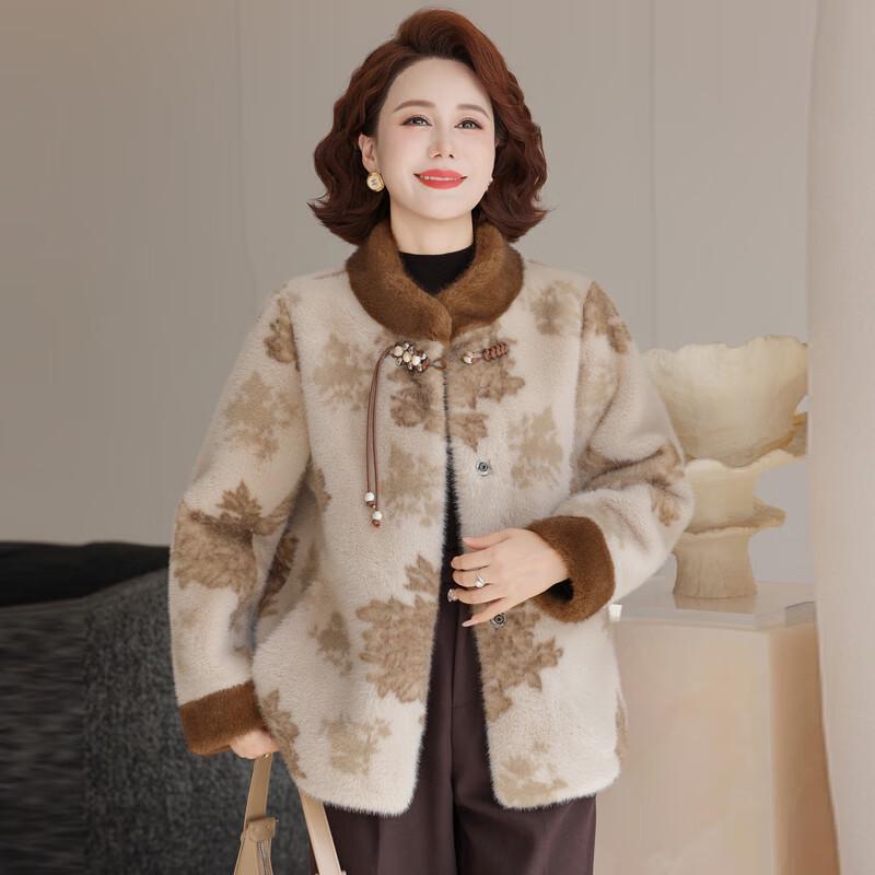 Women's Chinese Style Faux Mink Velvet Winter Coat