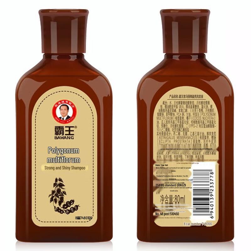 Bawang Polygonum Multiflorum Stärkendes Shampoo
