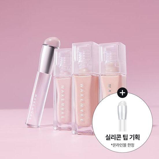 Wakemake Sheer Glow Liquid Highlighter 3COLOR