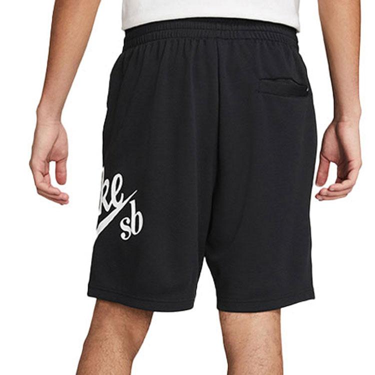 Nike Sports Shorts Men's Black Moderate CV4346-010