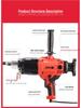 Jindu Dual-Use High Power Handheld Diamond Core Drill Machine for Concrete and Air Conditioner Installation