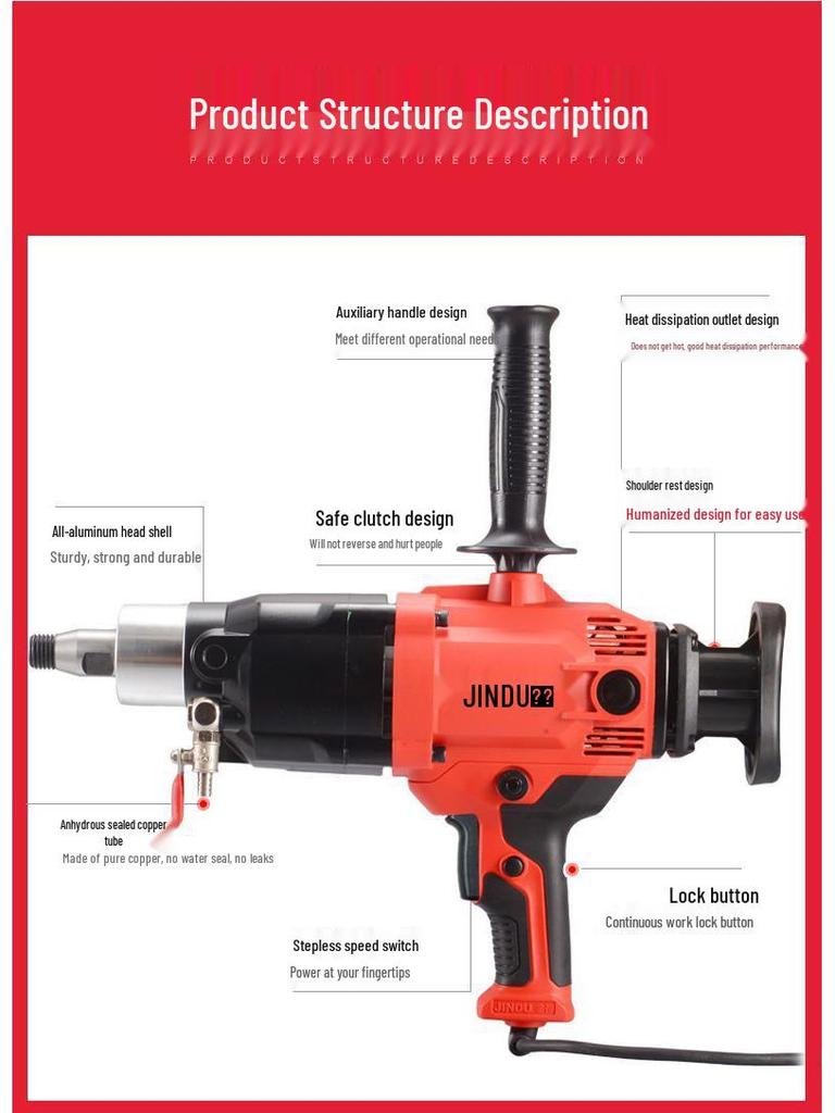 Jindu Dual-Use High Power Handheld Diamond Core Drill Machine for Concrete and Air Conditioner Installation