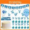 Vibrant Blue's Clues Kids Themed Birthday Party Decor Set With Happy Birthday Banner And Balloons