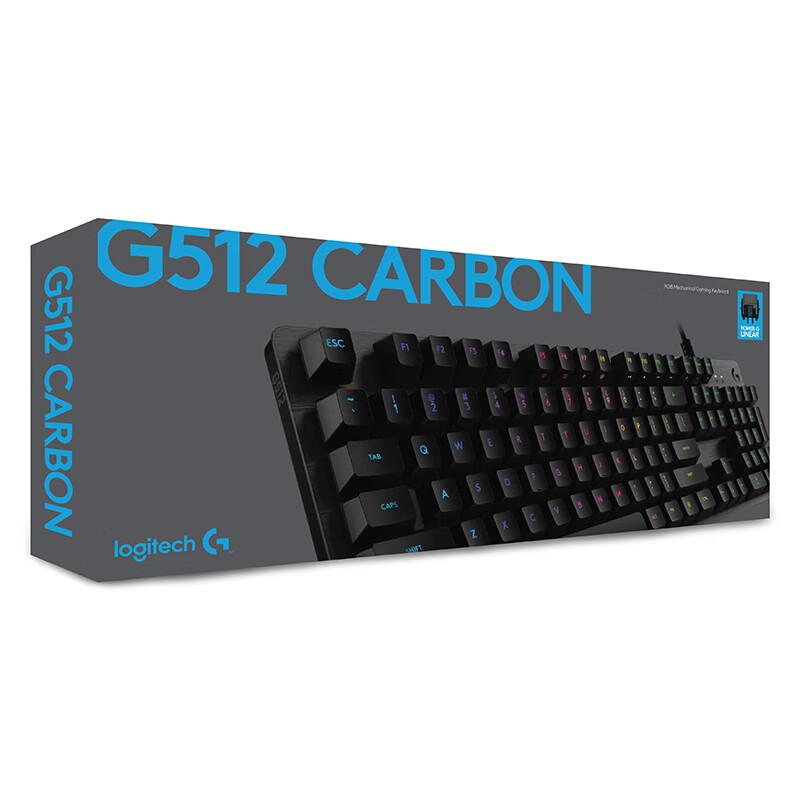 Logitech G512 CARBON RGB Mechanical Gaming Keyboard