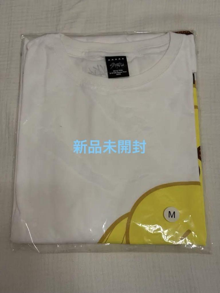 [USED] Stray Kids Bbokari T-shirt 2023
