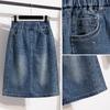 DIMANAF 2026 Summer Plus Size Women Skirts Elastic Waist Denim Solid Blue Oversize Lady Casual Cotton Long Skirts Beading