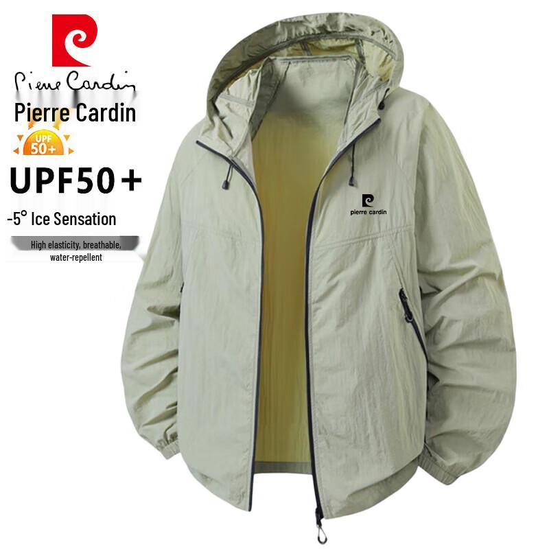 Мужская летняя коллекция спортивной одежды Pierre Cardin L
