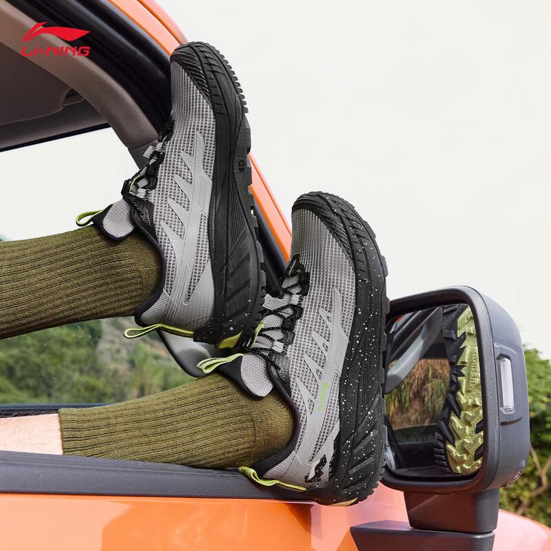 Li-Ning CF SU Yi Jie Lite 2.0V2 Men's Hiking Shoes