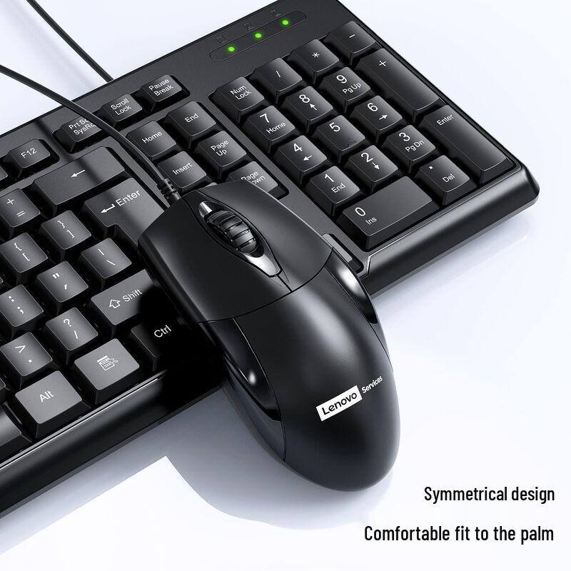 Lenovo Wired Keyboard and Mouse Combo