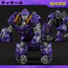 52TOYS BEASTBOX NEO GIO Transforming Toy Transforms from Cube To Highly Articulated Action Transforms Into a Mecha Beast or No Batteries Perfect Gift