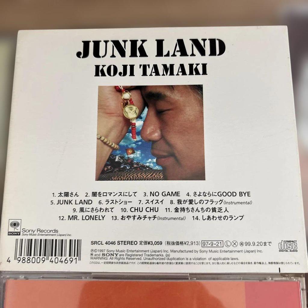 [USED] CD Seiko Matsuda Akina Nakamori Yumi Matsutoya Maki Ohguro Shizuka Kudo Koji Tamaki Showa Heisei